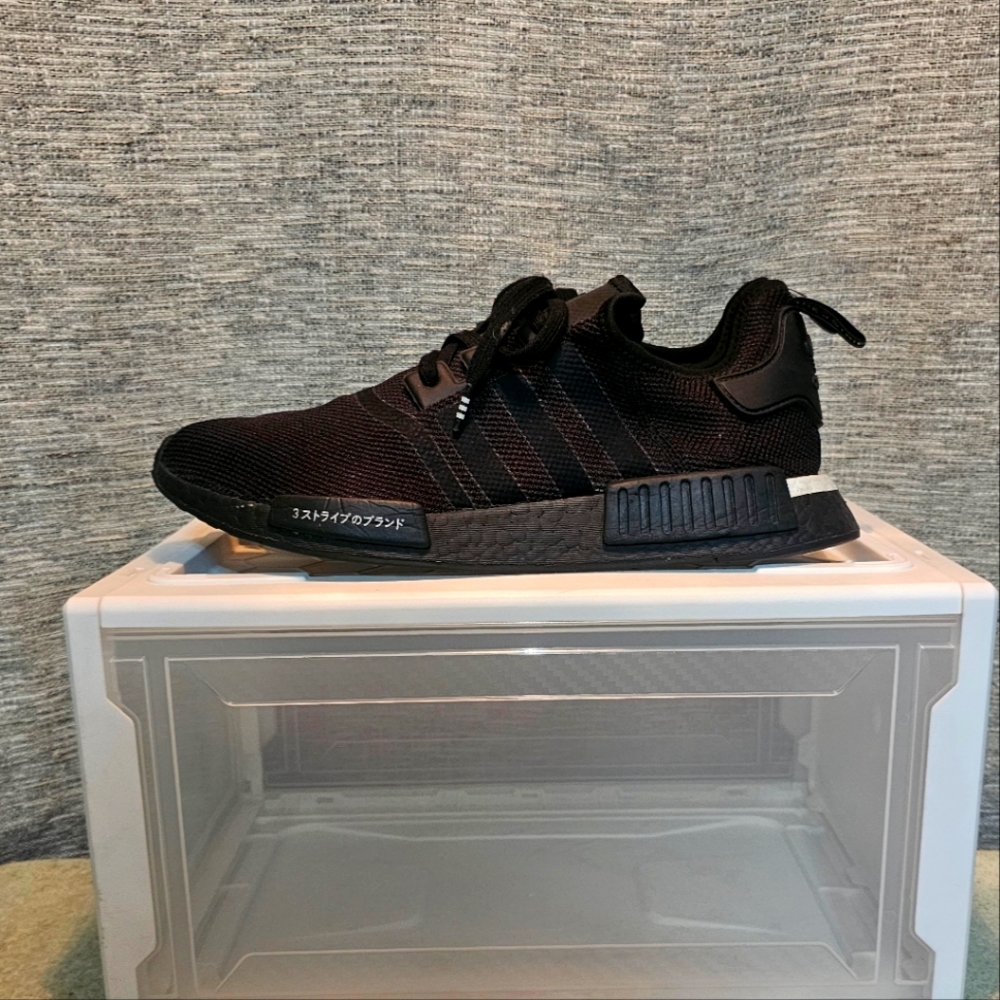 Shoes adidas NMD Japan